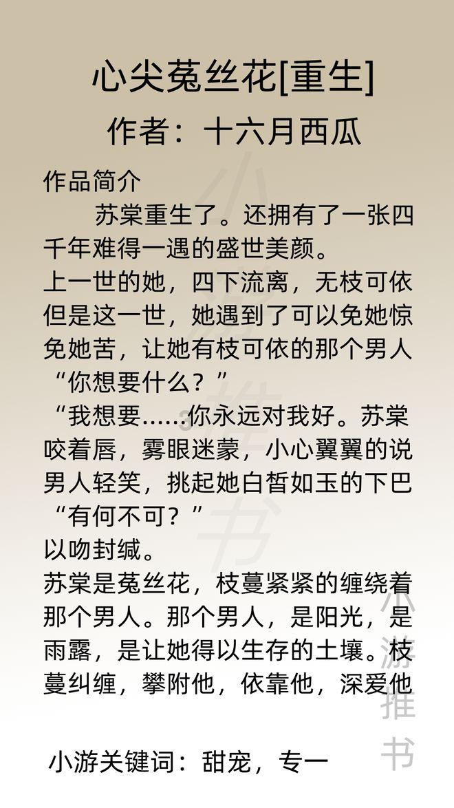 这是什么情况硬硬的不疼不痒？