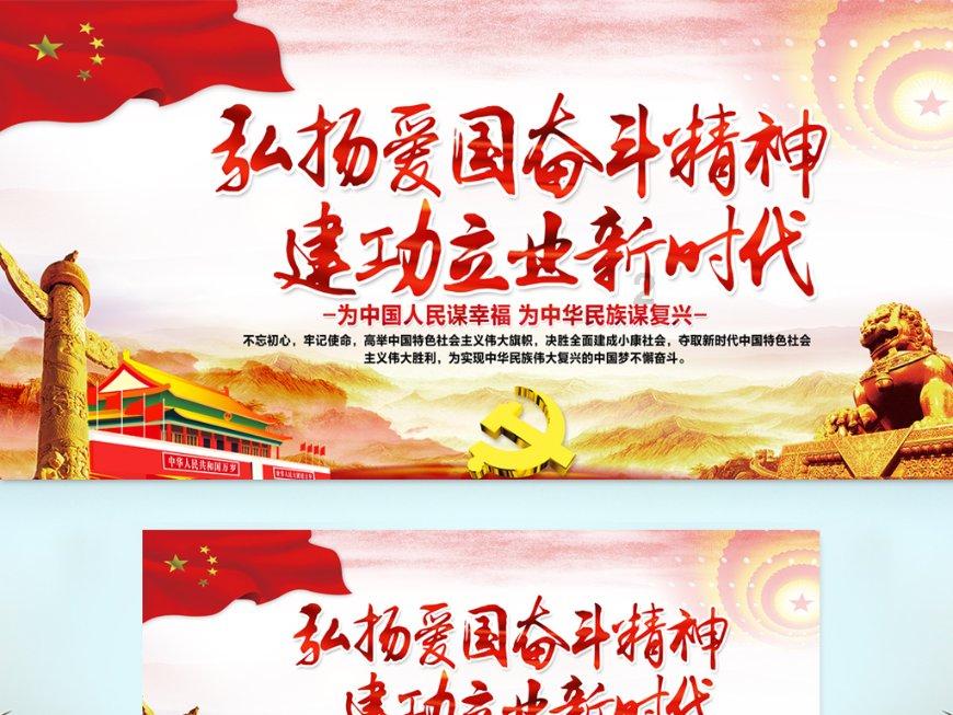 加入今天物业通知小区业主电动车,摩托车不准进去小区!让放配套房和地下车库!配套房那么小根本放不下!知识星球,探索分享与学习的乐趣!